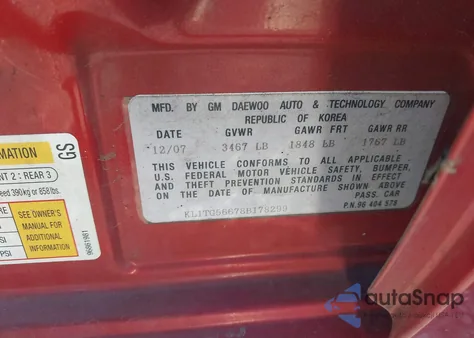 2008 Chevrolet Aveo Lt из США, поврежденный, VIN KL1TG56678B178299